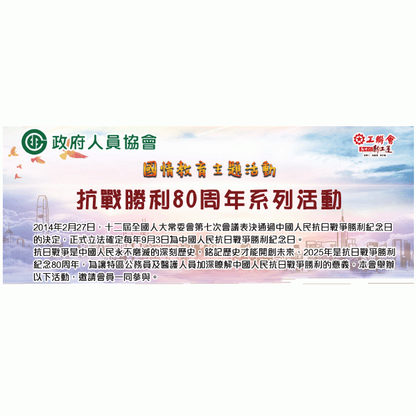 未命名-3