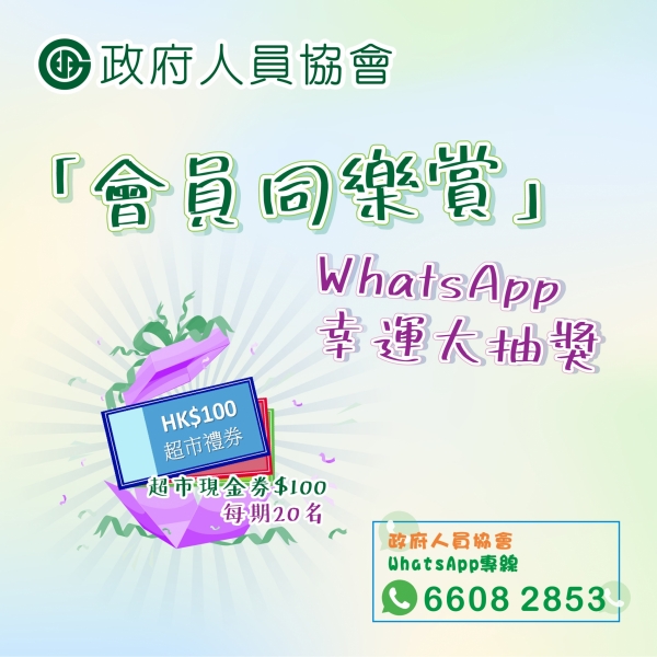 縮略-04