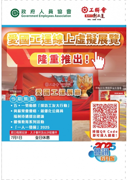 未命名-2-01