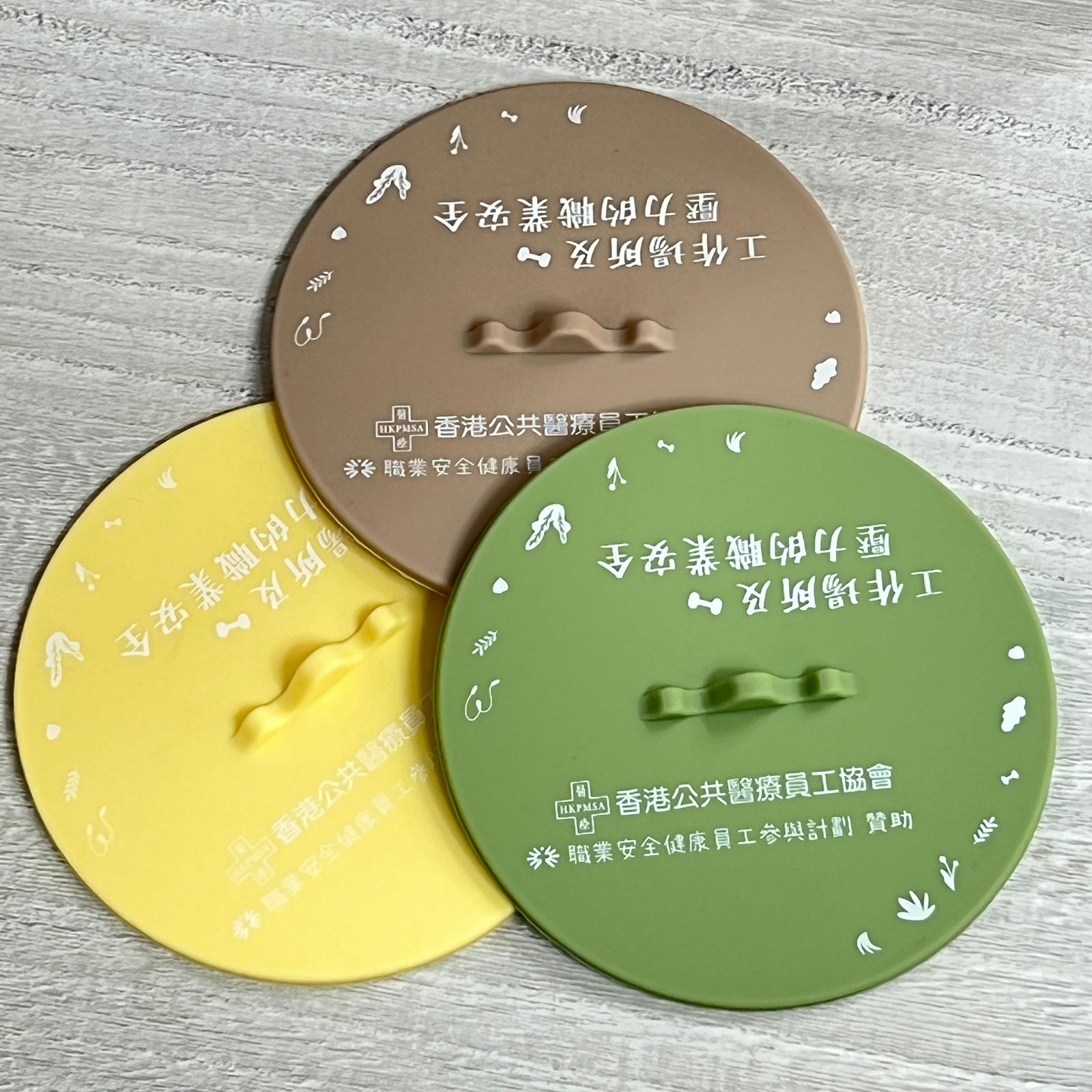 本頁圖片/檔案 - 杯蓋