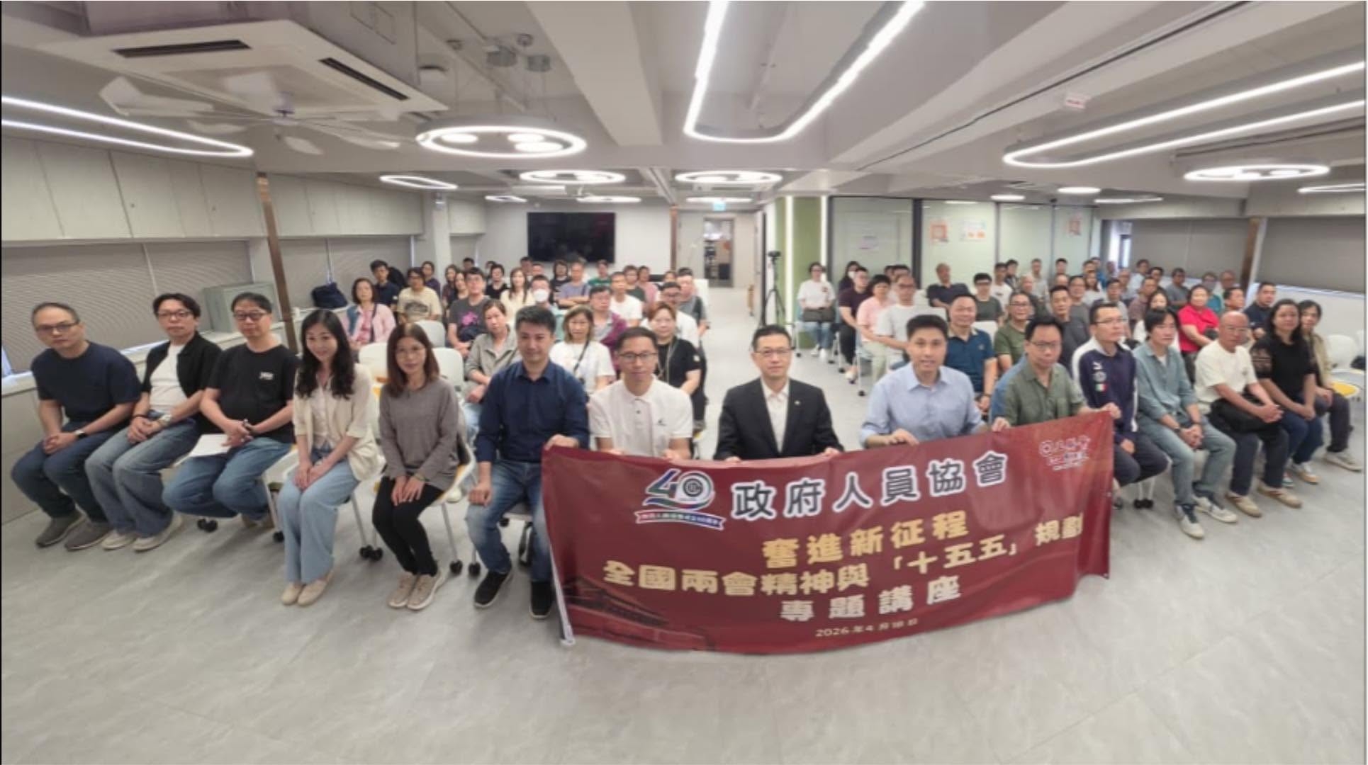 本頁圖片/檔案 - 672327882_1564137249049783_2456649823392412188_n