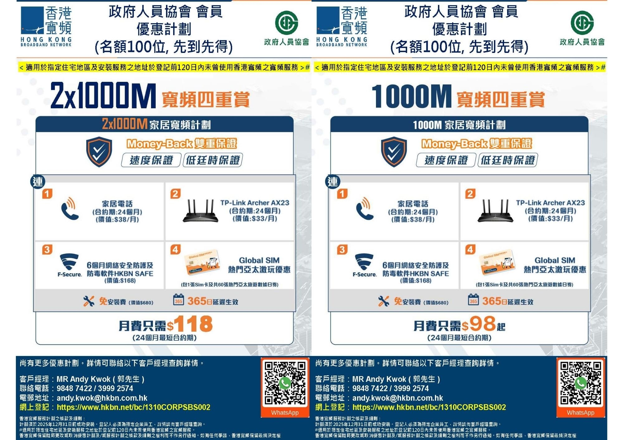 本頁圖片/檔案 - 10