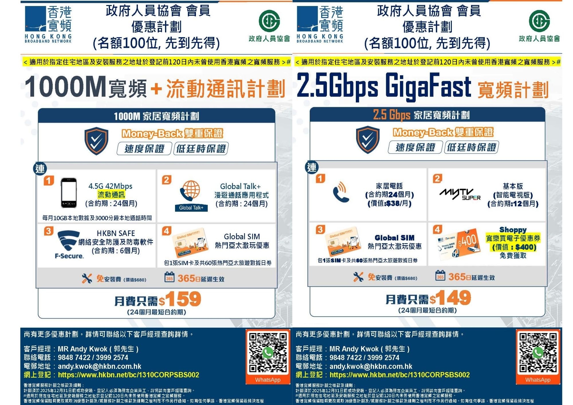 本頁圖片/檔案 - 11