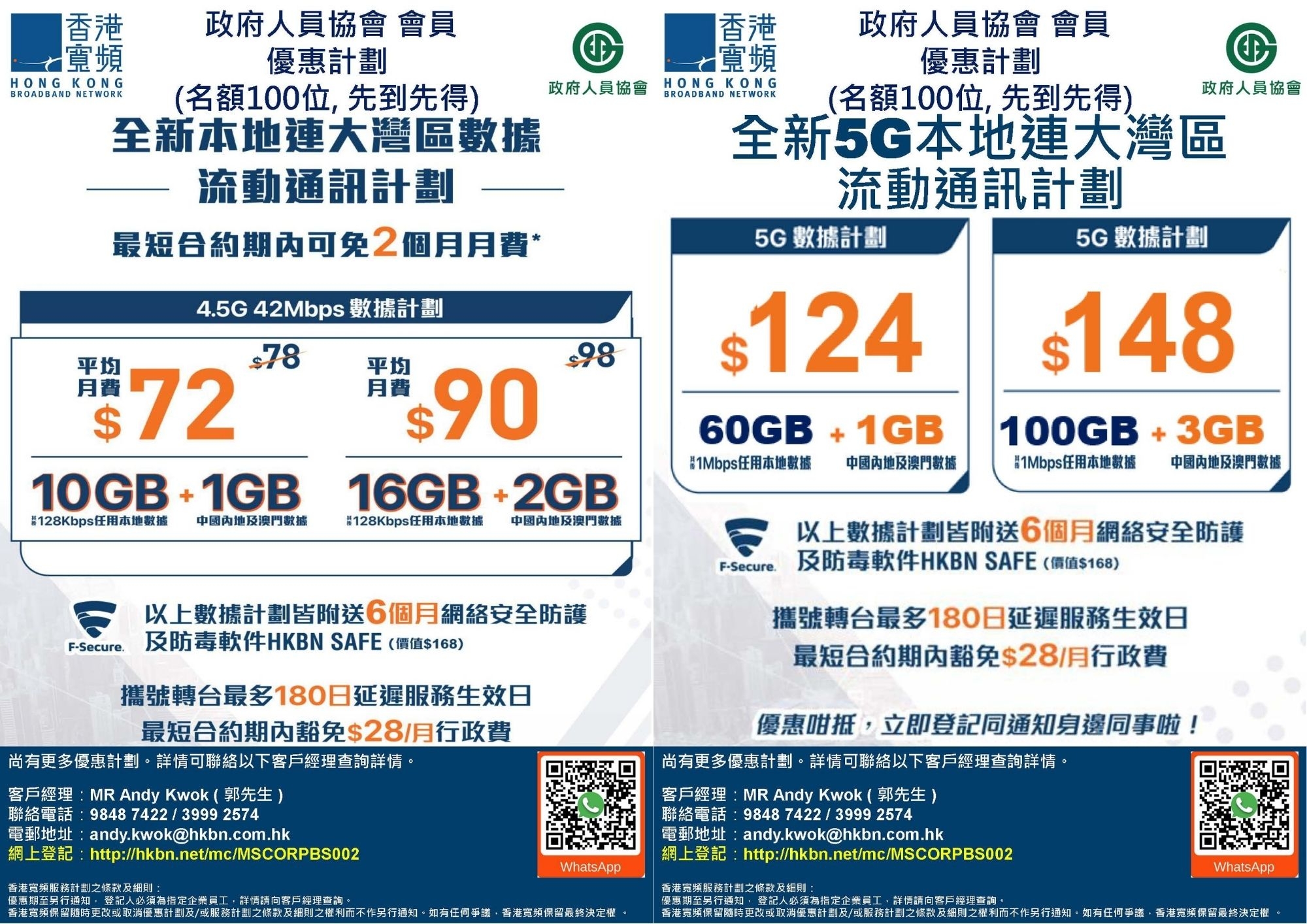 本頁圖片/檔案 - 13