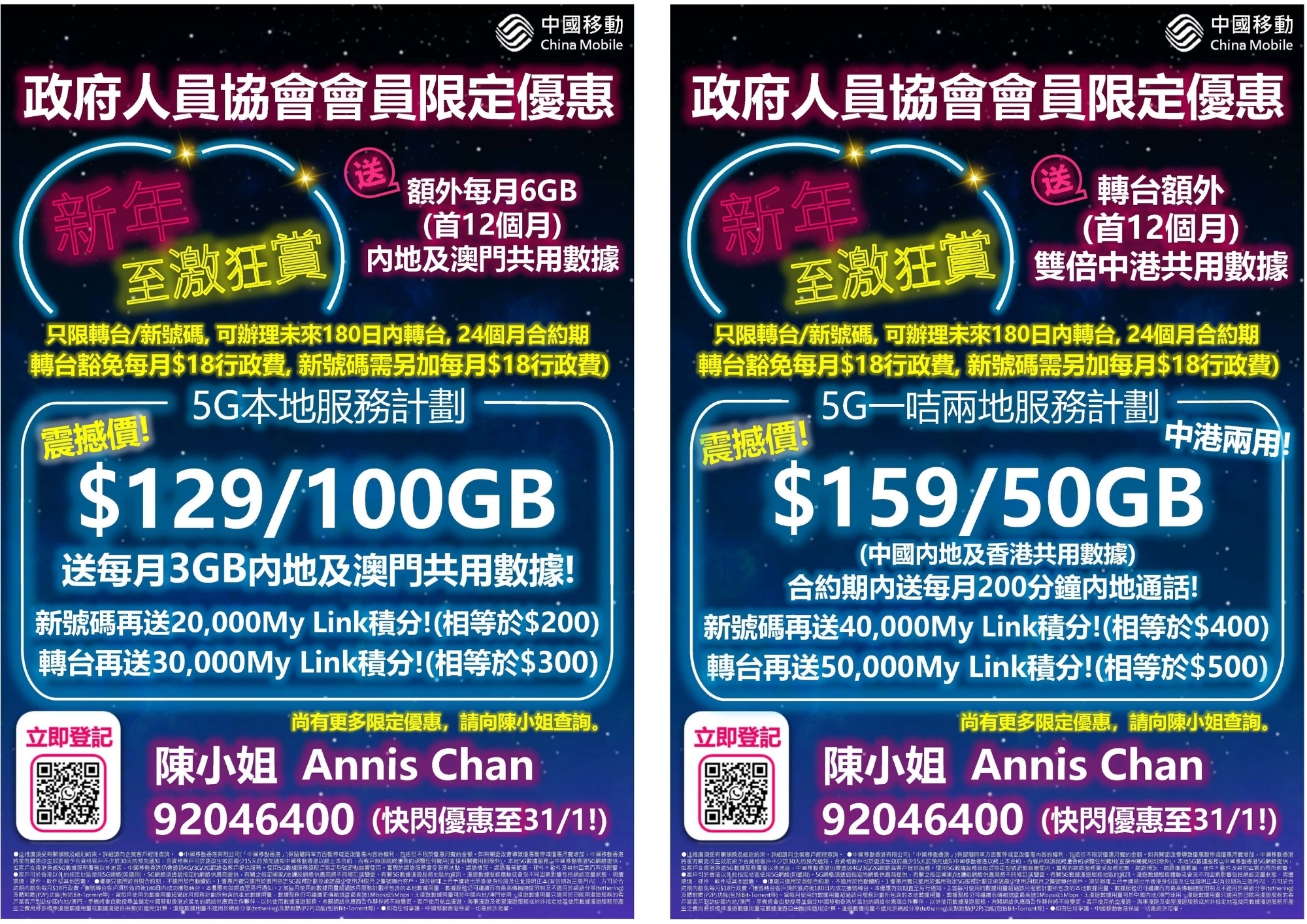 本頁圖片/檔案 - 16