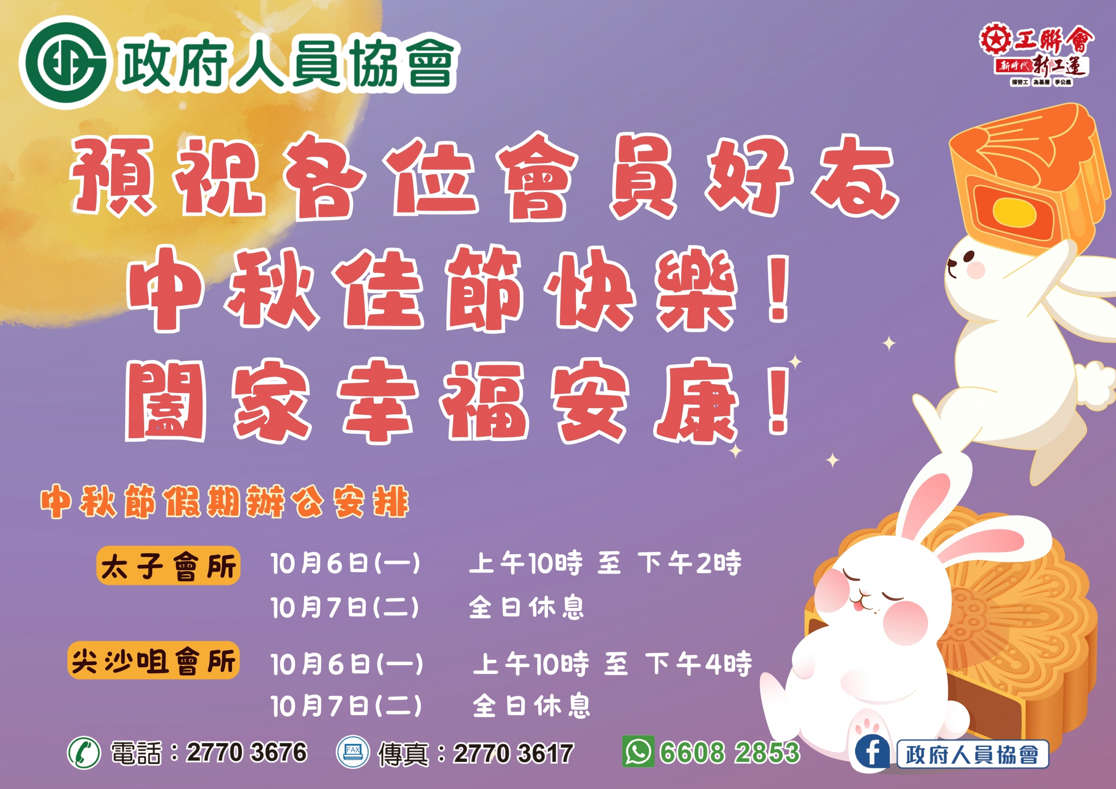 本頁圖片/檔案 - final